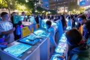 科技活动周走进校园活动方案